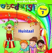 ALLES IN EEN Afrikaans Leerboek Gr 1
