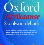 OXFORD Skoolwoordeboek
