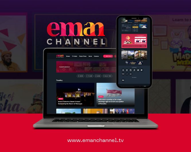 Eman Channel